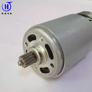 Motor eléctrico en miniatura Hengjia DC570 con escobillas para procesador de alimentos, licuadora y aspiradora - Product Image 1