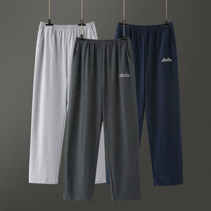 Pantaloni <span class=keywords><strong>Pigiama</strong></span> Antibatterici Traspiranti da <span class=keywords><strong>Uomo</strong></span>, Estivi Sottili in Cotone, Lunghi, Vestibilità Ampia, Taglie Grandi, per Casa, Vita Alta, Tutte le Stagioni - Product Image 1