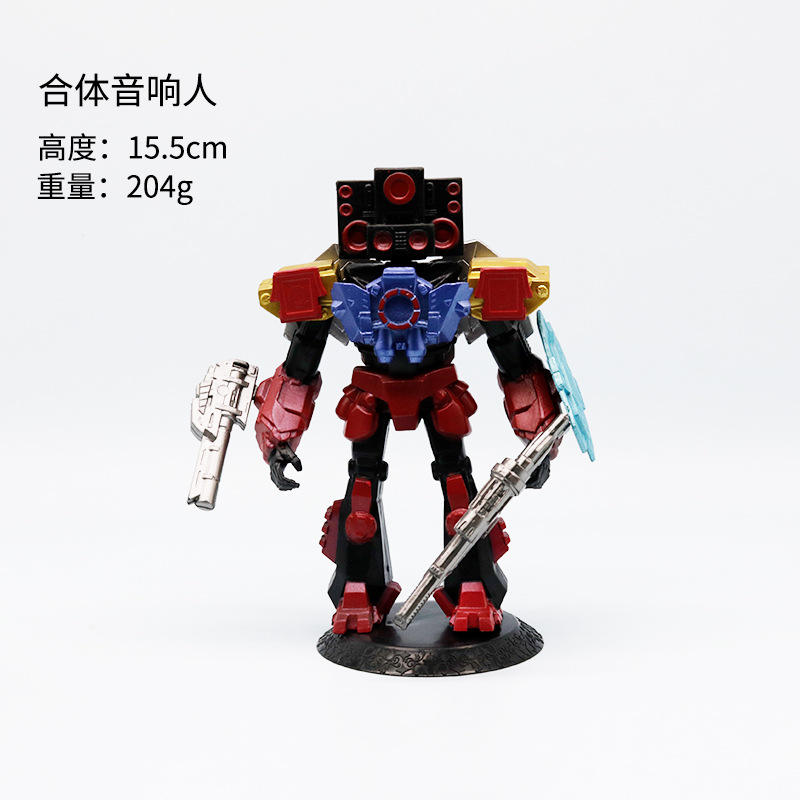 Titan Horse Fusion Sound Man