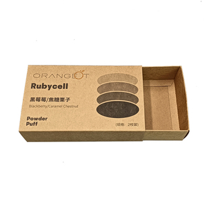 Eco Friendly Recyclable Custom logo <b>Printed</b> Kraft Paper Drawer Box Foldable Gift <b>Packaging</b> Box for Skincare - Product Image 2