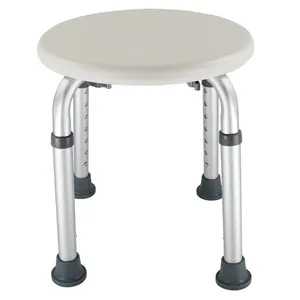 Новый продукт, регулируемый круглый стул для ванной комнаты для пожилых людей и инвалидов
