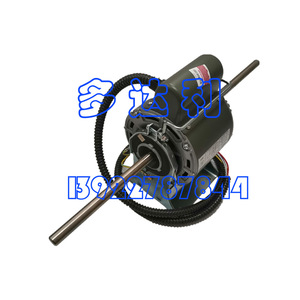 Moteur de ventilateur de bobine YSK55-4TD Carrier HB55CT065, accessoire de climatisation centrale rond en aluminium à montage au plafond, économe en énergie - Product Image 1