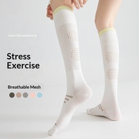 Chaussettes de compression mi-mollet en coton peigné tricoté à une aiguille, motif Cloud Feel Circle, fines, imprimées, pour femme, été, badminton, fitness, course à pied