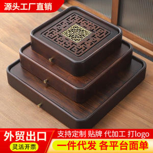 Plateaux à thé en gros, tables à thé en bambou et en bois pour infusion à sec, et seaux à thé multifonctions (stockage et drainage d'eau) pour la maison - Product Image 5