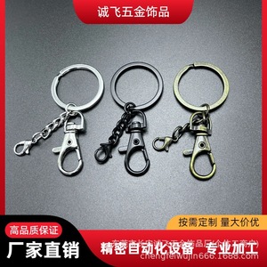 Juego de llaveros con cierre de langosta de aleación de zinc, gancho metálico redondo, accesorios de joyería para proyectos de bricolaje - Product Image 5