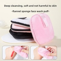 Éponge démaquillante réutilisable en microfibre, carrée, douce, pour le nettoyage du visage, à faire mousser avec de l'eau, lavable, lingette effaçante pour le visage