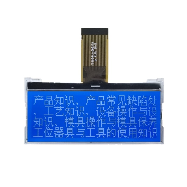FangGuan Small Graphic LCD Module 160x60 Resolution FSTN/Positive Display COG Connector UC1698u Driver IC -20~+70C From China