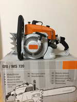 Tronçonneuse complète MS070 070AV 105,7cc 4,8kW – Grande puissance, haute qualité pour la coupe du bois – Motosierra 2 temps