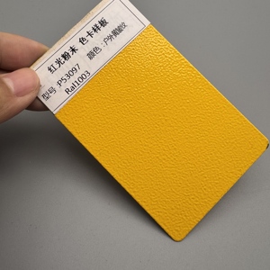 Revêtement en poudre époxy-polyester thermodurcissable à texture <span class=keywords><strong>sable</strong></span> <span class=keywords><strong>jaune</strong></span> Hongguang - Product Image 4
