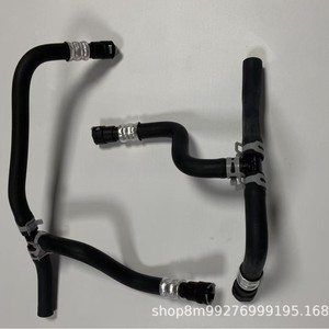 Manguera de calefacción para Buick Enclave 20765678 25862088, manguera de refrigerante de silicona de repuesto - Product Image 4