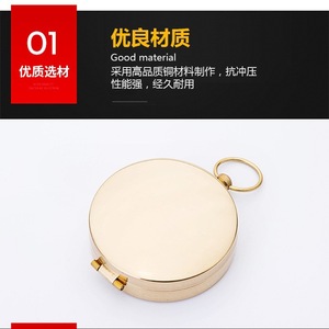 เข็มทิศทองเหลืองอเนกประสงค์พร้อมวงแหวนเรืองแสง เครื่องมือนำทางกลางแจ้ง G50F - Product Image 3