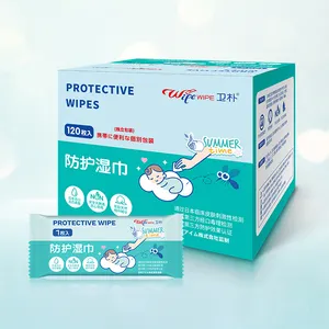 Mosquito Repellent Cleansing Wipes Prevent Your Baby From Being Bitten By Mosquitoes