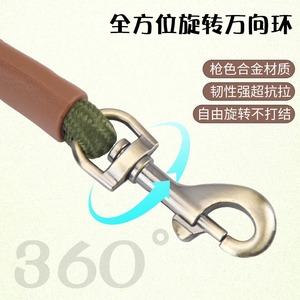 สายจูงสุนัข สีน้ำตาล ขนาดกลาง สายจูงสัตว์เลี้ยงแบบกันระเบิด คลาวด์กริป - Product Image 3