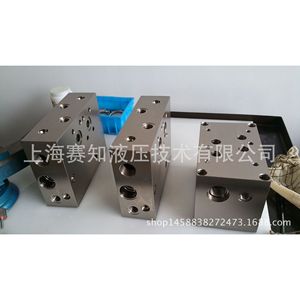 Unidades de Potencia Hidráulica No Estándar Hechas a Medida, Sistemas Hidráulicos, Grupos de Válvulas de Energía Eólica, Cucharas de Agarre para Válvulas Hidráulicas - Product Image 1