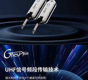 Mooer Magic GWU4 guitare électrique basse émetteur sans fil récepteur tube de cheveux câble transmission audio segment <span class=keywords><strong>u</strong></span> - Product Image 5