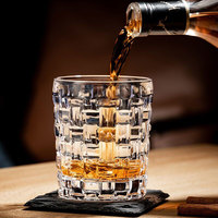 Ensemble de verres à whisky en cristal de luxe, verre à brandy au design tressé créatif, articles de bar haut de gamme pour le bourbon et la bière