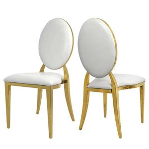 Silla de Banquete Apilable con Respaldo Redondo de Hotel de Lujo Moderno, Silla de Comedor con Cojín Fijo para Banquetes de Boda y Eventos al Aire Libre - Product Image 1