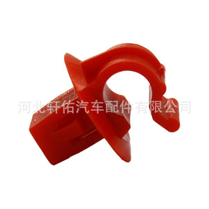Xuanyou Auto Parts Front Hood Support Rod Clip 19mm X 10mm Red <b>Plastic</b> Fixing <b>Bracket</b> For Car Engine Cover Repair - Product Image 4