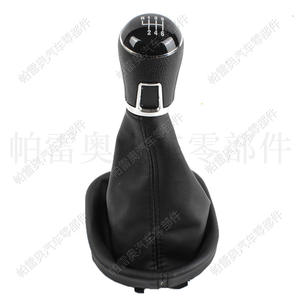 Pareo - Perilla de cambio de marchas de cuero negro de 6 velocidades para Volkswagen Passat B7 Caddy, diseño ergonómico - Product Image 4