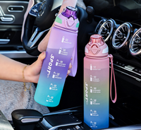 Bouteille d'eau sport personnalisée à dégradé avec marqueur de temps, couvercle à clapet, sangle de transport, pour activités de plein air, voyage et fitness
