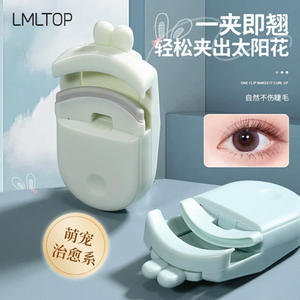 Rizador de pestañas portátil LMLTOP Mini A311 de plástico para uso general - Product Image 4