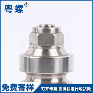 Vanne de réduction de pression Guangdong Snail DN15-25 en acier inoxydable 316L, type piston fileté, à deux voies, pour usage industriel - Product Image 3