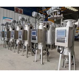 스테인레스 스틸 필터, 점성 액체 수지 꿀 접착제용 완전 자동 내부 스크레이퍼 필터 개발 - Product Image 6