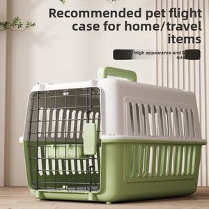Air Cat Boîte de voyage pour chien de petite et moyenne taille Cage de sortie portable Fournitures pour animaux de compagnie - Product Image 1