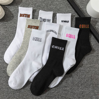 Chaussettes en coton personnalisées avec logo, série mode, mi-mollet, athlétiques, unisexe, vente en gros