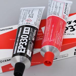 Japonya Shi Min EP330 sertleştirme epoksi reçine tutkal inşaat için 320ML kompozit Metal cam elyaf takviyeli plastik yapıştırma - Product Image 5