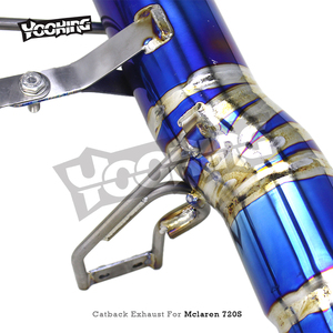Échappement Racing Track sans valve pour Mclaren 720S 4.0 2017-2019 Titanium Straight Pipe Axle Back Active Sound Exhausted System - Product Image 5