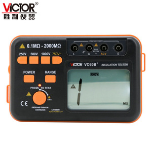 Testeur d'isolation numérique Victor VC60B+ 1kV avec écran LCD et contrôle manuel pour test de transformateurs - Product Image 4