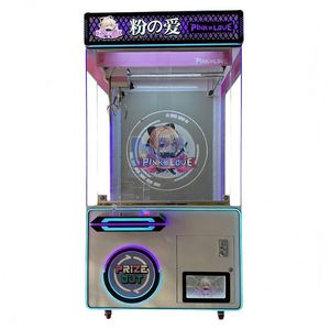 Máquina de garras para muñecas Baihui Animation Amusement Entertainment XXL de gran tamaño, personalizable, con enchufe universal y operada con monedas. - Product Image 1