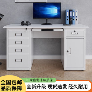 โต๊ะทำงานพร้อมลิ้นชักและตัวล็อคสำหรับใช้ในสำนักงาน KLS-bgz - Product Image 2