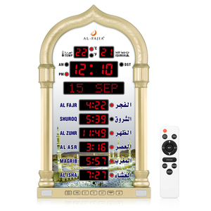 Reloj Despertador LED con Azan para Oración Musulmana, Actualización Al-Fatiha, Calendario Hijri, Multi-idiomas y Sonido de Adhan, Reloj de Escritorio con Altavoz Inalámbrico - Product Image 6