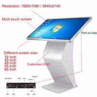 32inch Interactive Totem LCD Digital Display,totem Touch Screen