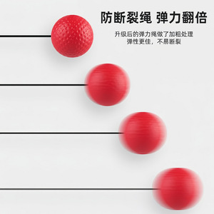 Head Mounted Boxing Reaction Ball Red Speed Ball For Adults Fitness Training Equipment Universal Use - Product Image 3