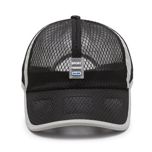 Unisex Mesh Trucker Cap Breathable Sun Protection Summer Baseball Hat Lightweight Sport Fashion Cap - Product Image 1