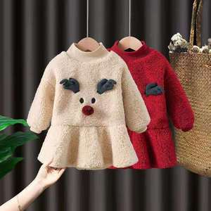 <span class=keywords><strong>Abbigliamento</strong></span> per bambini vestito da bambina in pile autunno e inverno moda abito da principessa per bambine - Product Image 1