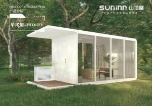 Flottante modulare personalizzabile prefabbricato simile in legno di lusso piccolo Smart due camere con cucina - Product Image 6