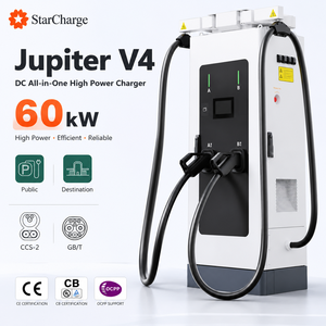 JUPITER สถานีชาร์จเร็ว60kW ชาร์จเจอร์ EV แบบติดพื้น V4เครื่องชาร์จเชิงพาณิชย์ขั้วต่อ CCS2คู่ IP55 IK10 OCPP2.0 RF - Product Image 1
