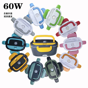 Großhandel 1,5 l Edelstahl elektrisch beheizt Bento Container tragbare Smart Food Wärmer für zu Hause Auto zum Tragen von Lunchboxen - Product Image 6