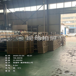 F18-2804521jetour X70PLUS accessori per auto staffa radar di retromarcia paraurti posteriore sensore di parcheggio staffa PDC - Product Image 5