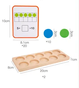 就学前の子供番号啓発ゲームラウンドチップ付き木製カウントボード最もホットな数学論理ゲーム