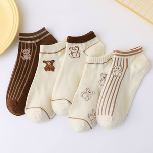 <b>Teddy</b> <b>Bear</b> Ankle Socks For Women Breathable Sweat Absorbing Casual Wear Light Beige Striped Design With Cartoon <b>Pattern</b> - Product Image 4