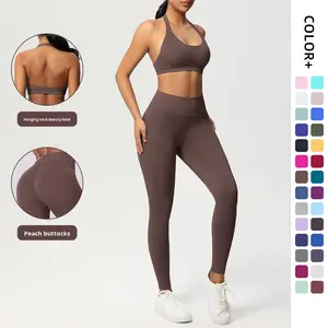 Soutien-gorge <span class=keywords><strong>de</strong></span> sport taille haute respirant sans couture couleur unie dos nu ensemble <span class=keywords><strong>de</strong></span> tenues <span class=keywords><strong>de</strong></span> yoga Spandex/Nylon moulant - Product Image 1