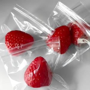 Juguete Blandito de Fresa de Subida Lenta y Squishies Ultra Suaves para Aliviar el Estrés para Todas las Edades y Juguete Blandito de Fruta - Product Image 1