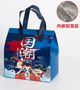 Tela Aislante Térmica Impermeable al por Mayor para Bolsas Refrigerantes para Comida para Llevar y Picnics con Divertido Diseño de Dibujos Animados - Product Image 3