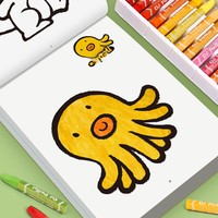 Libro para colorear para niños de 3 a 6 años, dibujos animados de animales, transporte, patrón de frutas, libro de actividades de arte y pintura para niños pequeños en edad preescolar