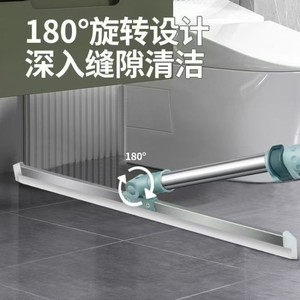 Balai magique multifonctionnel en silicone, grattoir pour sols, extensible, pour le nettoyage de la cuisine et de la salle de bain - Product Image 3